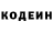 КЕТАМИН VHQ Leon Jonson