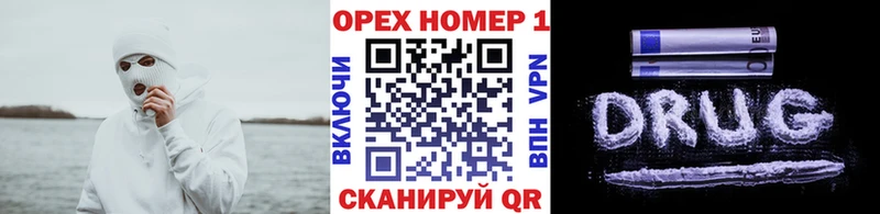 купить наркоту  Тайшет  Кокаин FishScale 