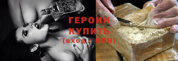 Альфа ПВП Зеленокумск