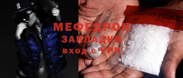 шишки Зерноград