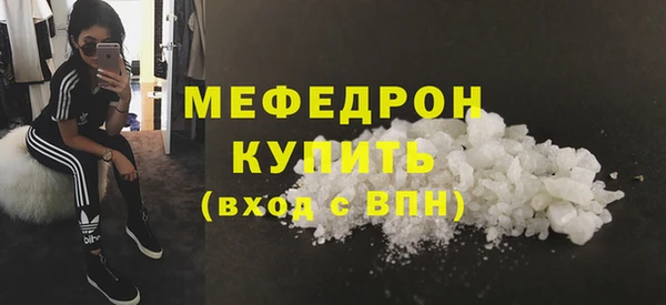 шишки Зерноград