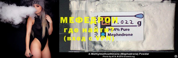 шишки Зерноград