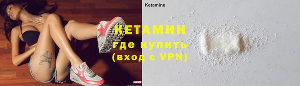 шишки Зерноград