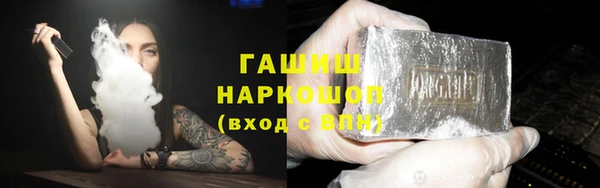 Альфа ПВП Зеленокумск
