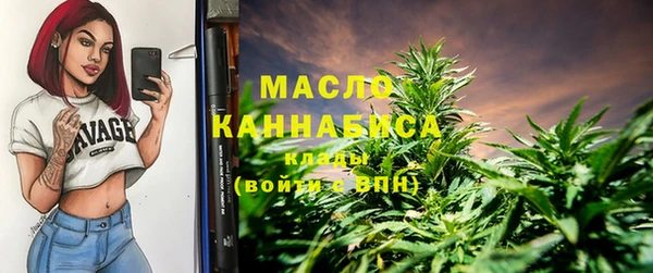 герыч Зеленодольск