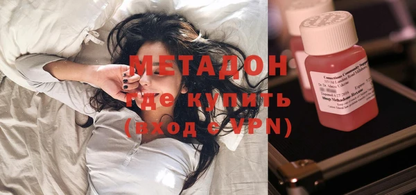 Альфа ПВП Зеленокумск