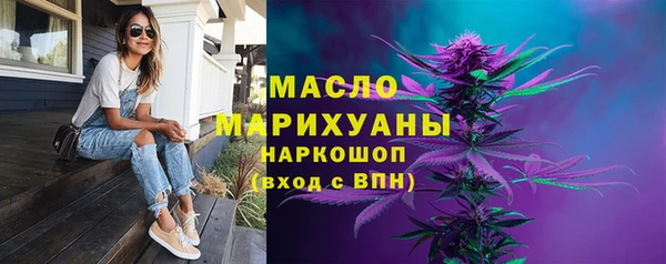 шишки Зерноград