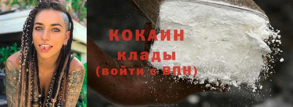 герыч Зеленодольск