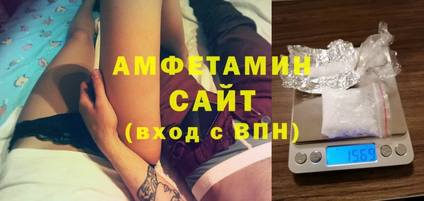 Альфа ПВП Зеленокумск