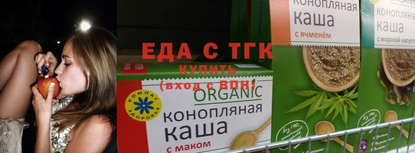 герыч Зеленодольск
