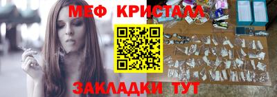 индика Комсомольск-на-Амуре