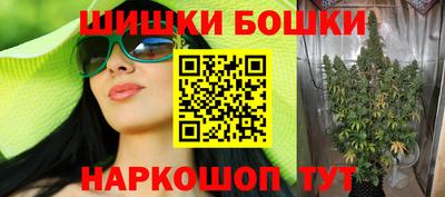 стафф Конаково