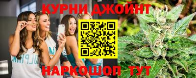 индика Комсомольск-на-Амуре