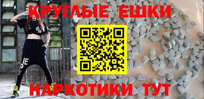 стафф Конаково