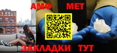 индика Комсомольск-на-Амуре