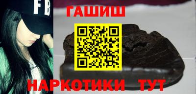 стафф Конаково