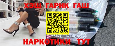 стафф Конаково