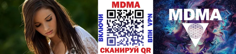 маркетплейс как зайти  Тайшет  МДМА молли 