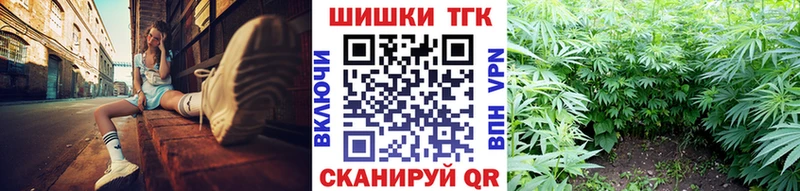 Бошки марихуана ГИДРОПОН  Тайшет 